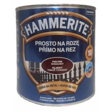 Фарба Hammerite глянсова, 0,7 л