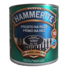 Фарба Hammerite напівматова, 0,7 л