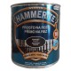 Фарба Hammerite пісочна, 2,5 л
